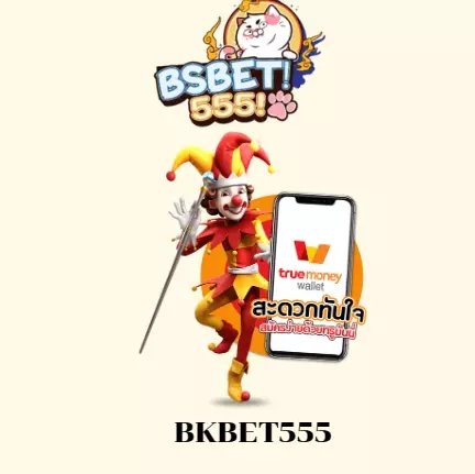 bkbet555
